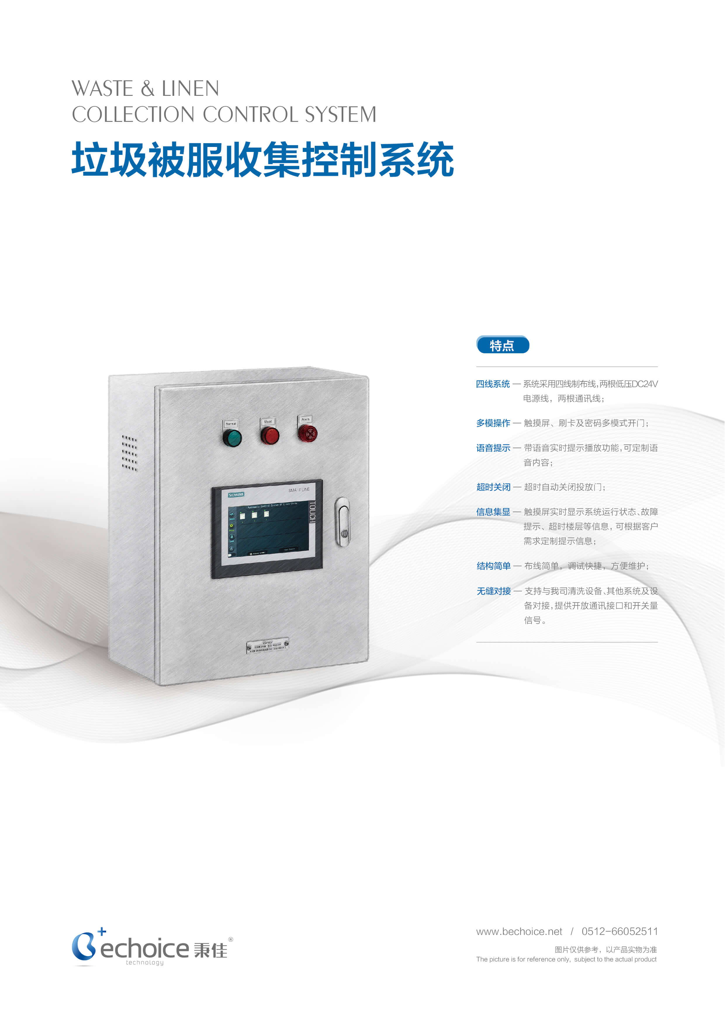 11470zr0rh 11470zr0rh