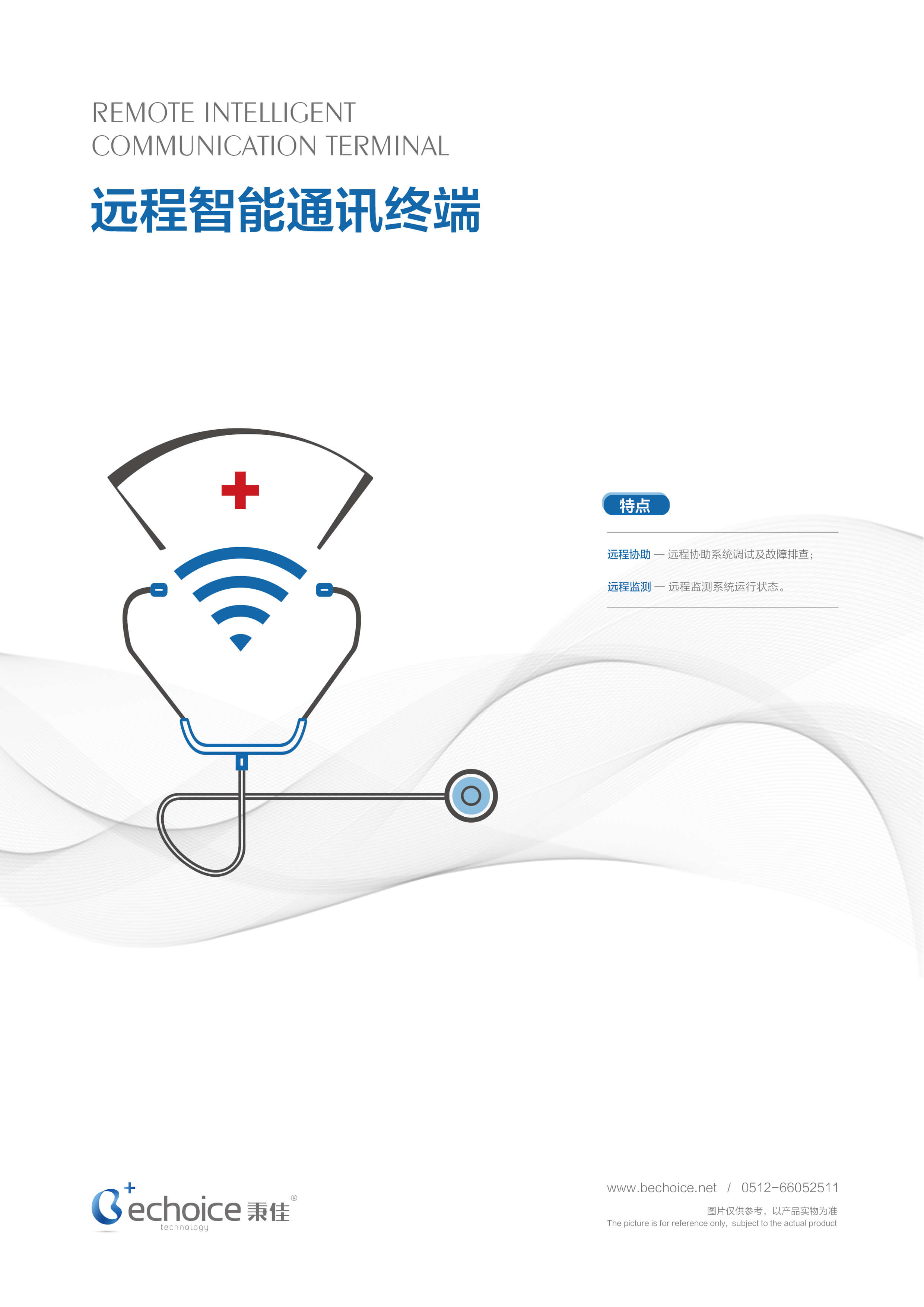 14384h8jln 14384h8jln